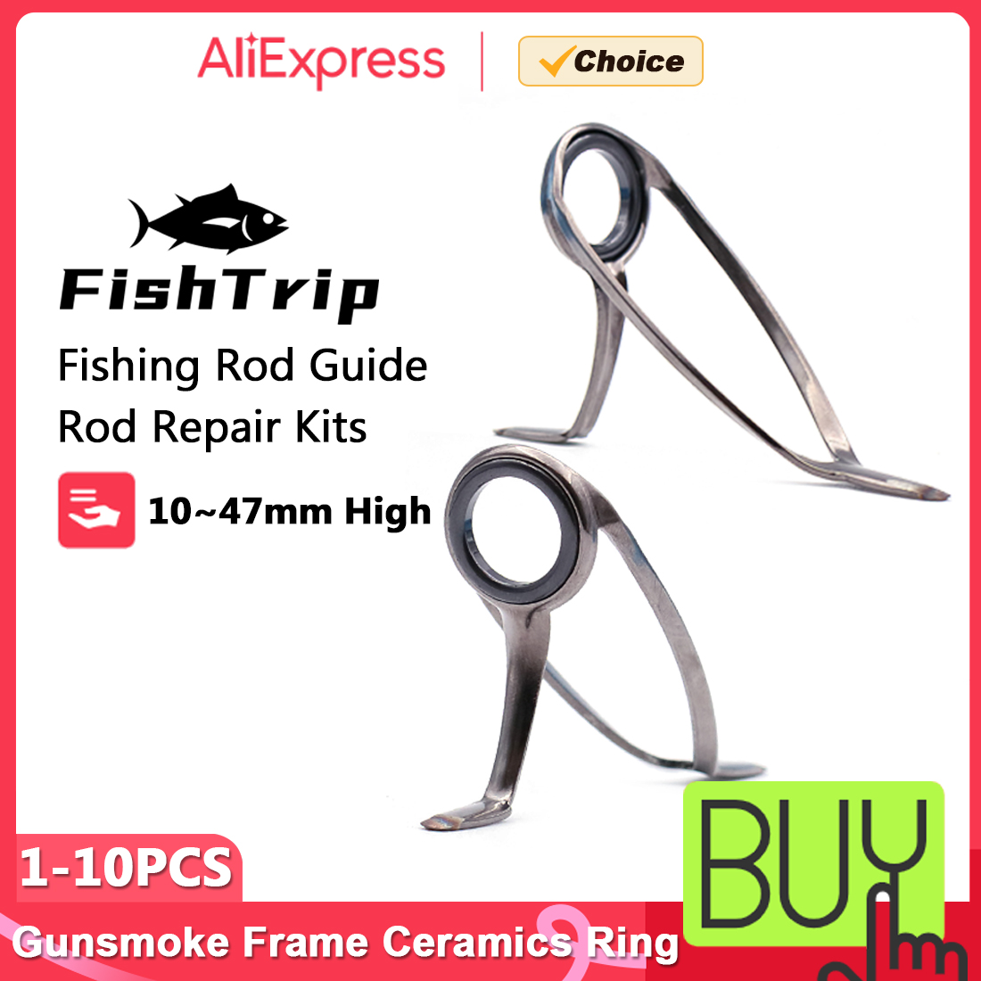 Mesh Coil Strip - Направляющие для удочки FishTrip Ремонтный комплект