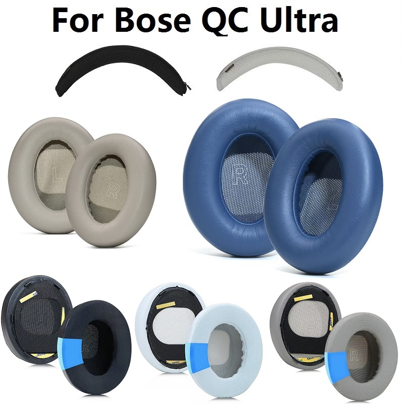 Bose Headphone Qc Ultra - Амбушюры для наушников Bose QuietComfort Ultra,