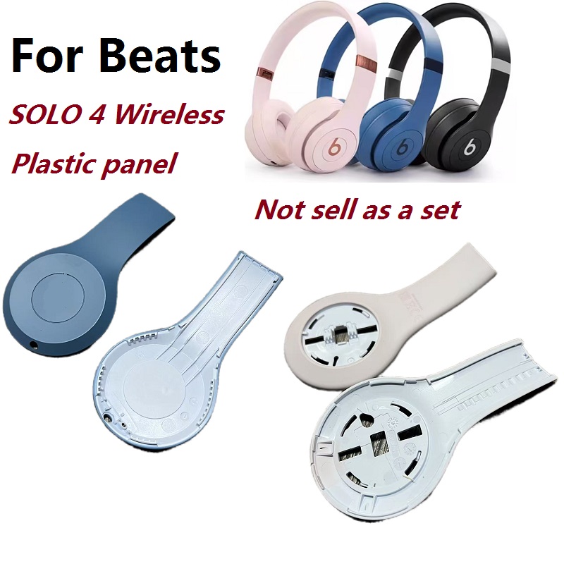 Beats Headphone Solo 4 - Оригинальные запасные части для наушников Beats